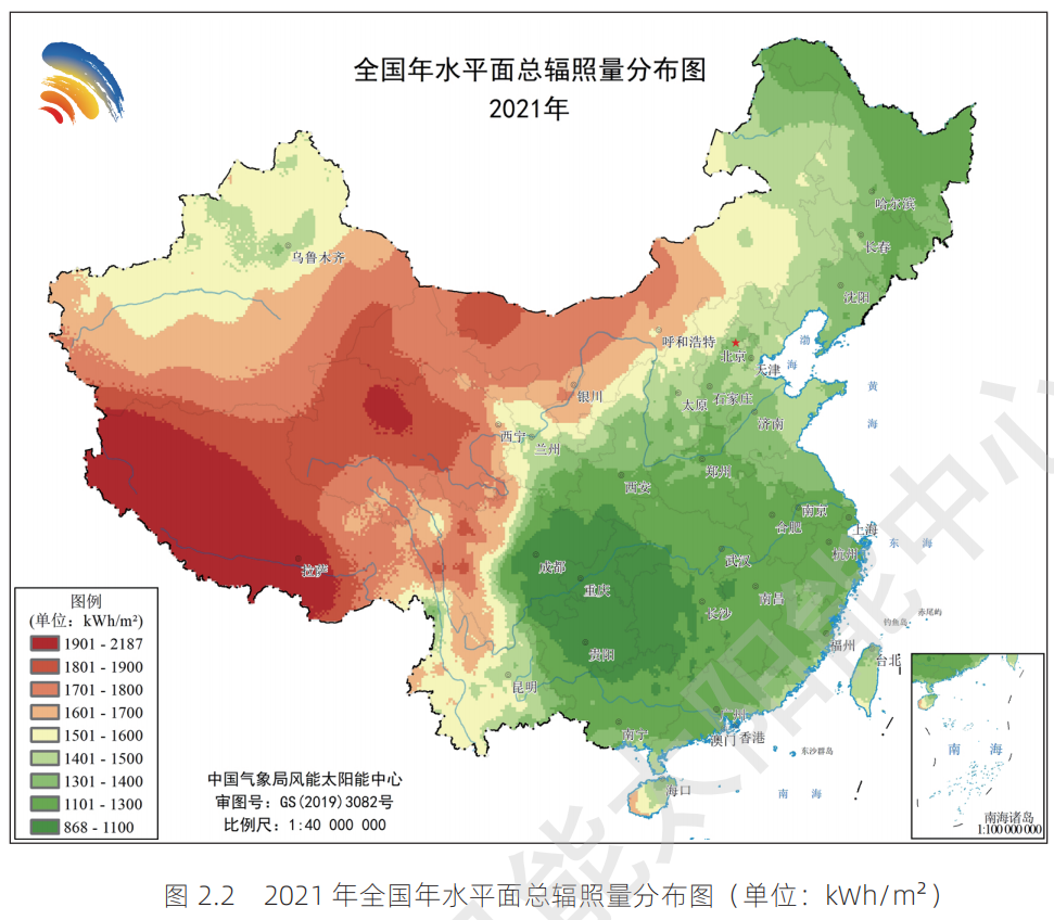 湖北鑫和綠色能源有限公司